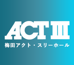 梅田アクトスリーホール 堂山中央住建株式会社