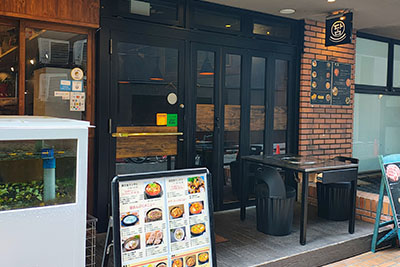 韓国料理SEOUL KITCHEN