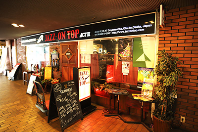 ジャズオントップ