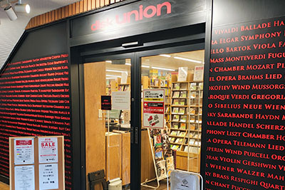 DISK UNION大阪店
