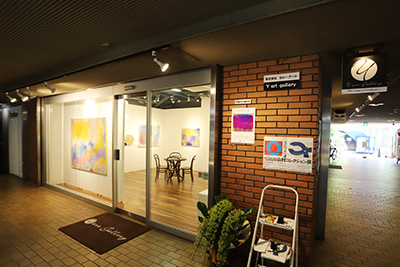 Y-art Gallery ワイアート ギャラリー
