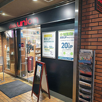ディスクユニオン 大阪店