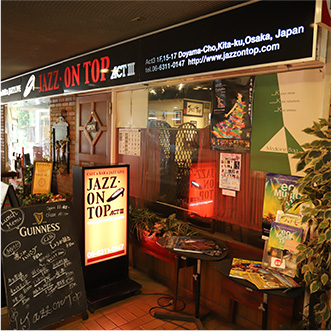 JAZZ・ON TOP ACTⅢ店