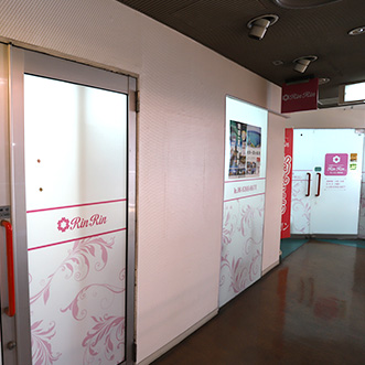 Rin Rin梅田店
